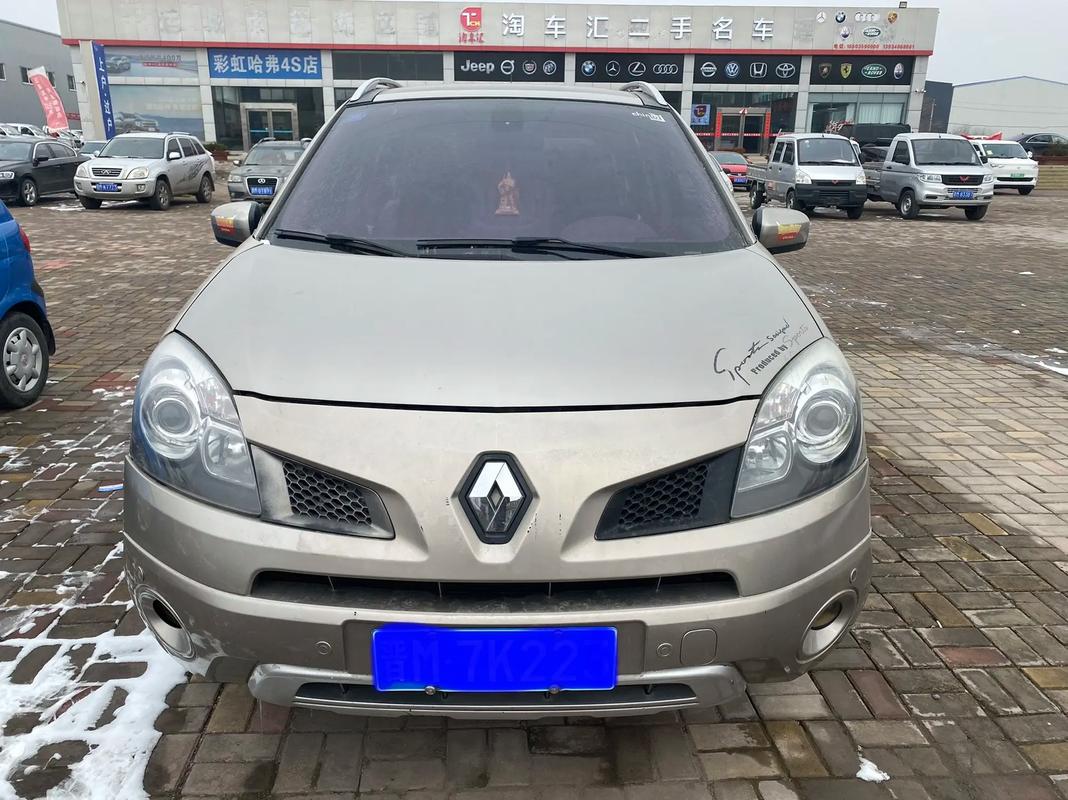 成都金堂县蓝创海企业管理咨询日产汽车与雷诺的合作，哈弗的低能耗柴油动力技术