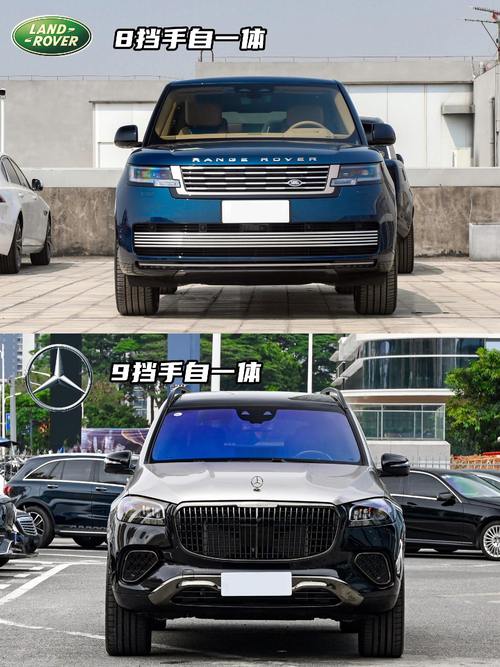 成都金堂县蓝创海企业管理咨询迈巴赫经典与现代的完美融合，路虎如何塑造独特的品牌形象